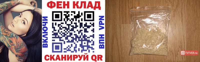 Амфетамин VHQ Октябрьский