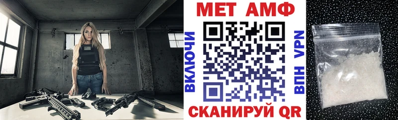 Amphetamine 97%  Октябрьский 