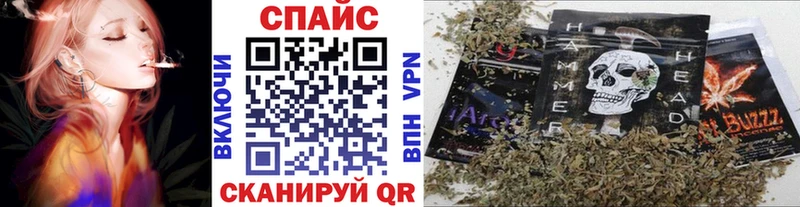 ОМГ ОМГ ТОР  Октябрьский  БУТИРАТ BDO 