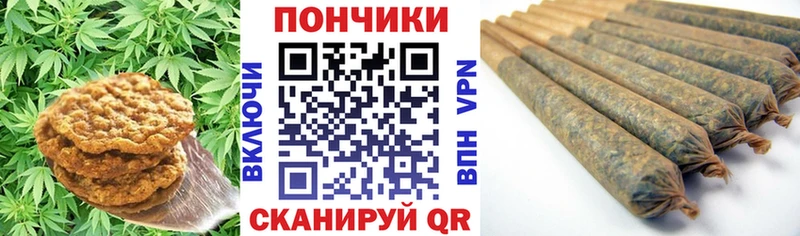 магазин продажи наркотиков  Октябрьский  Еда ТГК марихуана 