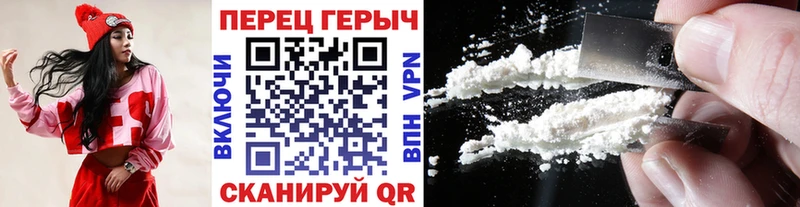 Героин герыч  цена наркотик  Октябрьский 