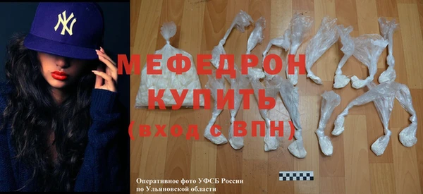 кокаин колумбия Волоколамск