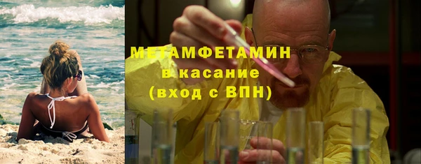 PSILOCYBIN Володарск
