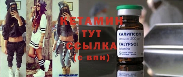 PSILOCYBIN Володарск