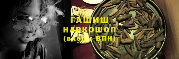 кокаин колумбия Волоколамск
