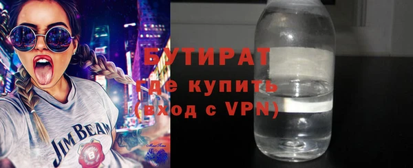 кокаин колумбия Волоколамск