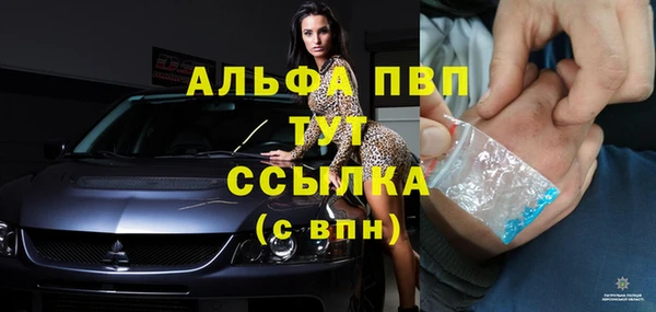 PSILOCYBIN Володарск