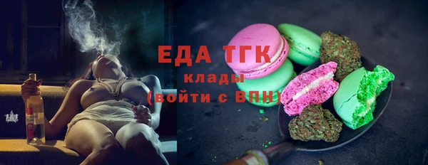 кокаин колумбия Волоколамск