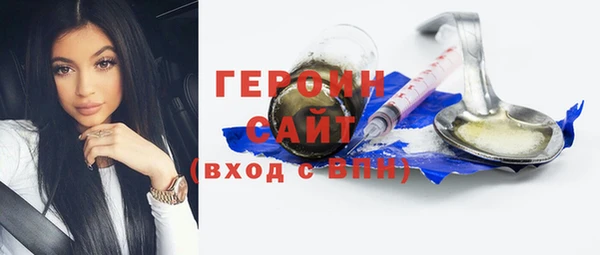 кокаин колумбия Волоколамск