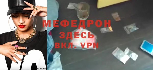 PSILOCYBIN Володарск