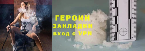 прущий лед Снежинск