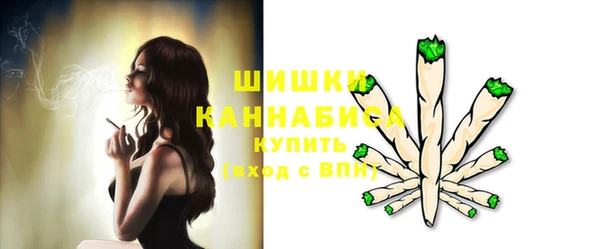 кокаин колумбия Волоколамск