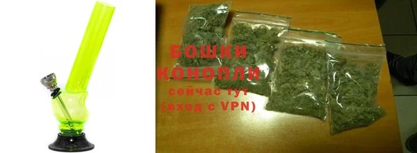 PSILOCYBIN Володарск