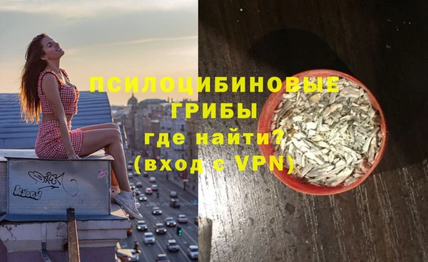 кокаин колумбия Волоколамск