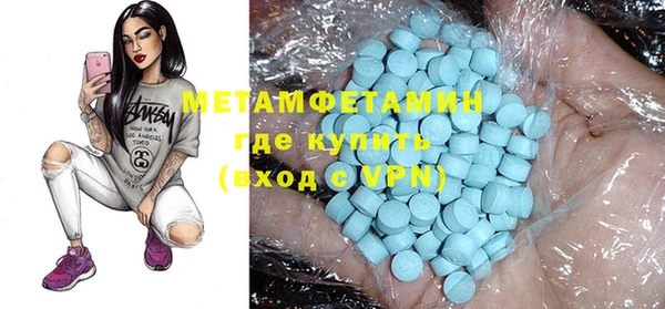 PSILOCYBIN Володарск