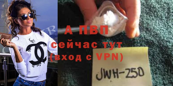 PSILOCYBIN Володарск