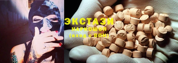 PSILOCYBIN Володарск