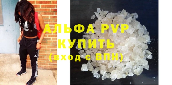 кокаин колумбия Волоколамск