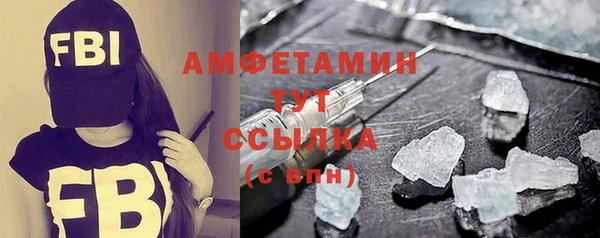 кокаин колумбия Волоколамск