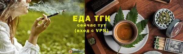 кокаин колумбия Волоколамск