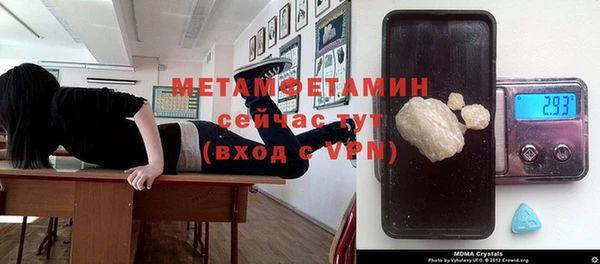 PSILOCYBIN Володарск