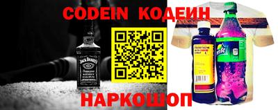 mix Обь