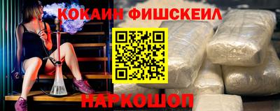 первитин Нягань