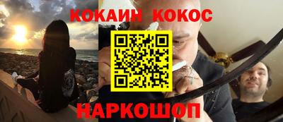 mix Обь