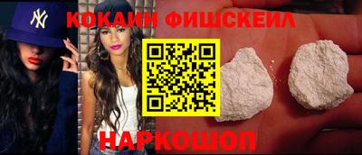 mix Обь