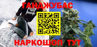 mix Обь