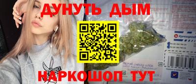 mix Обь