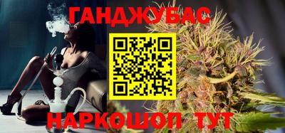 первитин Нягань