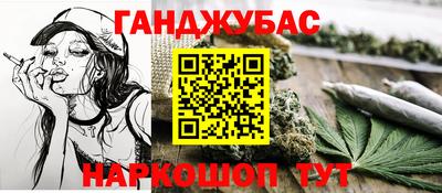 mix Обь