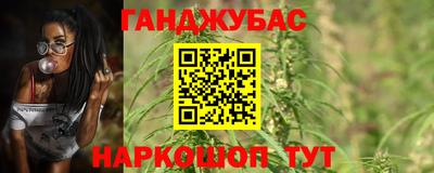 мяу мяу кристалл Обнинск