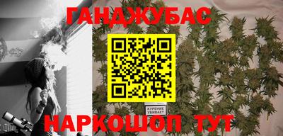 первитин Нягань