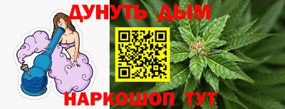 mix Обь