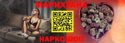 первитин Нягань