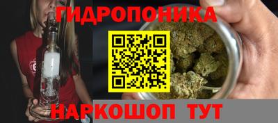 первитин Нягань