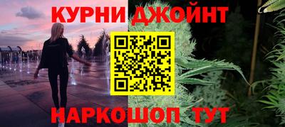 первитин Нягань
