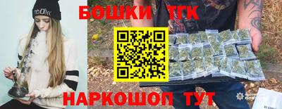 первитин Нягань