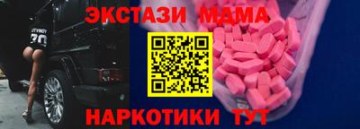 mix Обь