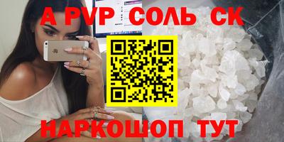 mix Обь