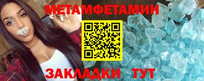 mix Обь