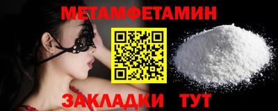 mix Обь