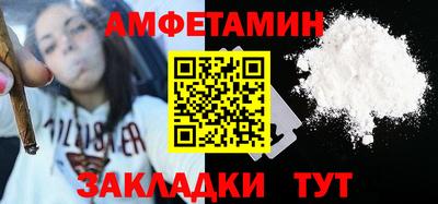 mix Обь