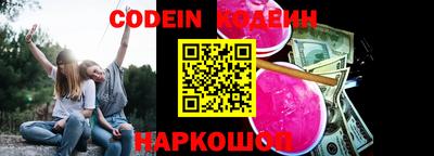 первитин Нягань