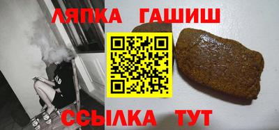 первитин Нягань