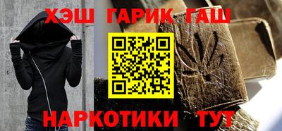 mix Обь