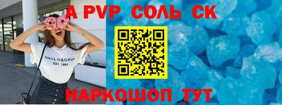 mix Обь