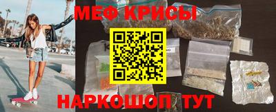 mix Обь